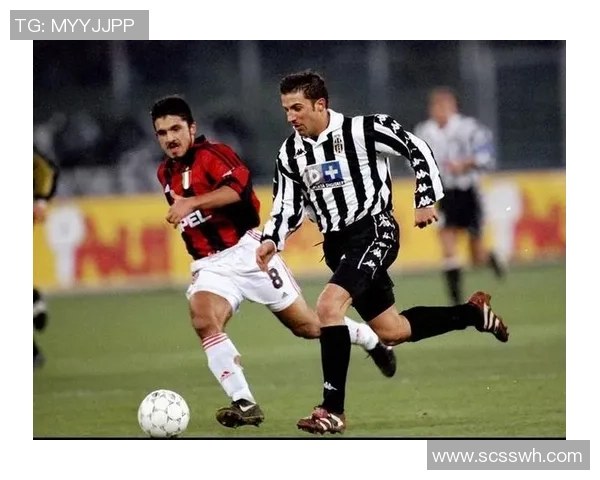 AC米兰与费拉拉对战历史回顾与精彩瞬间分析