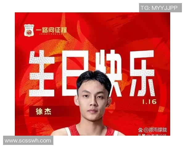 北控与四川激战正酣谁能在这场对决中笑到最后 北控与四川激战正酣谁能在这场对决中笑到最后