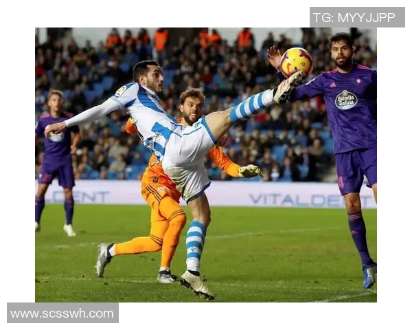 塞尔塔与皇家社会激战正酣白破之战引发球迷热议 塞尔塔与皇家社会激战正酣白破之战引发球迷热议