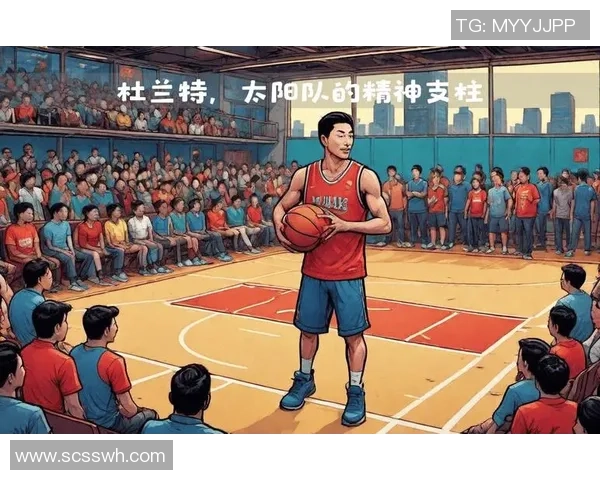 德文布克如何在NBA赛场上展现出色的领导力与得分能力 德文布克如何在NBA赛场上展现出色的领导力与得分能力