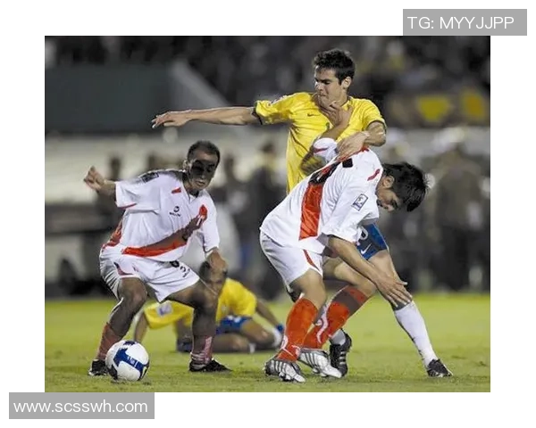 秘鲁与巴西激战正酣比赛结果揭晓引发热议