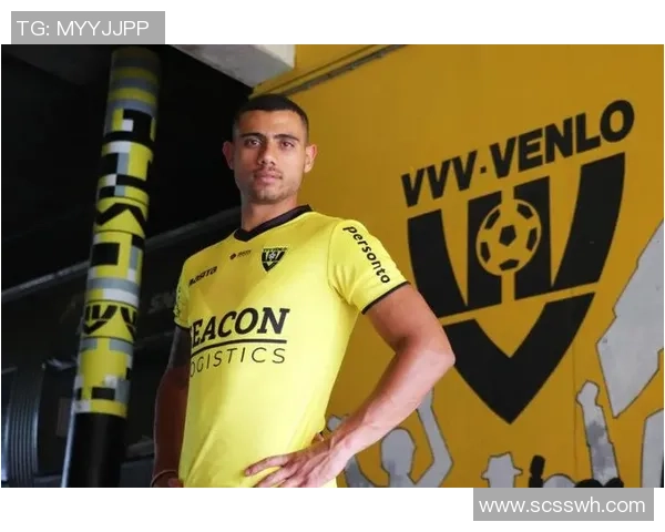 维特斯与芬洛精彩对决视频回顾及赛后分析