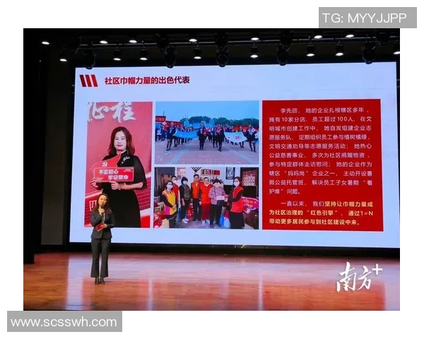 蔡炎炎与张蓓雯的精彩对决揭示了当代女性力量与智慧的碰撞与交融